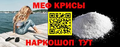Альфа ПВП Малгобек
