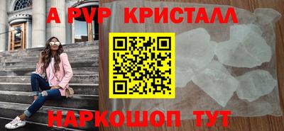 MDMA Можга