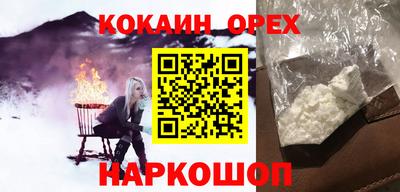 Альфа ПВП Малгобек