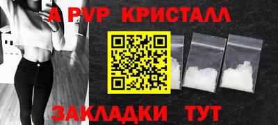 мдпв Моздок