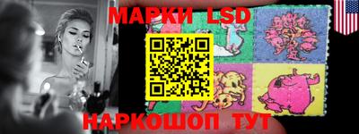 мдпв Моздок