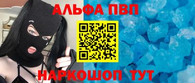 MDMA Можга