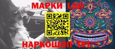 меф Можайск