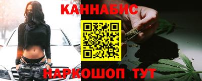 меф VHQ Малоярославец