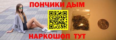 меф Можайск