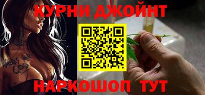 Альфа ПВП Малгобек