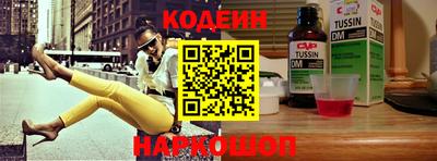 гашик Мариинск