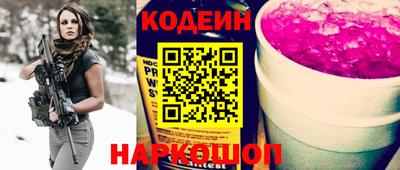 Альфа ПВП Малгобек