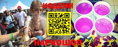 меф Можайск