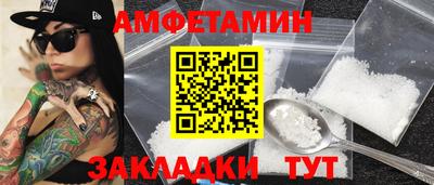 MDMA Можга