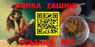 Альфа ПВП Малгобек