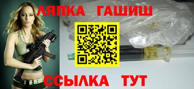 меф Можайск