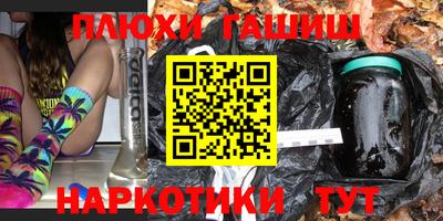 Альфа ПВП Малгобек