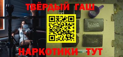 меф Можайск