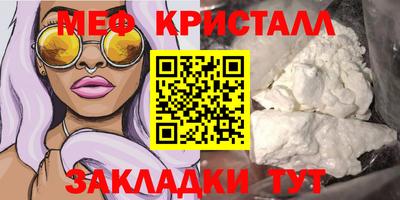мдпв Моздок