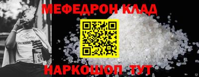 MDMA Можга