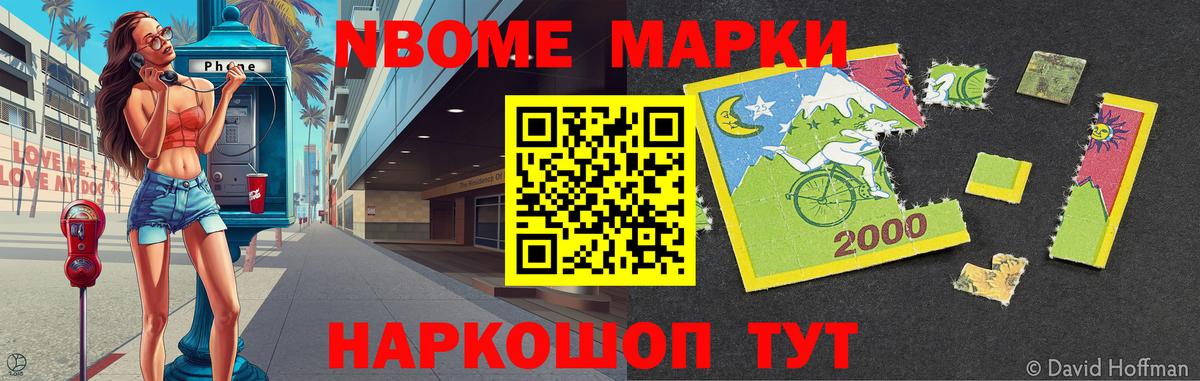LSD-25 экстази ecstasy  Вход с VPN  LSD-25 экстази  Тайшет 